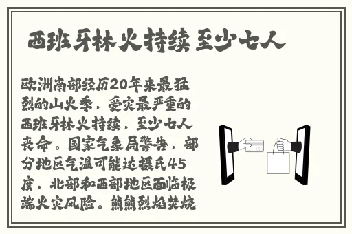 女人㴬精69XXXⅩXX猛交